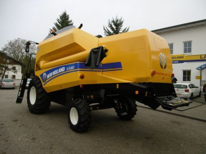 new holland tc 5.80 fiyatları