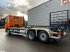 Abrollcontainer типа DAF FAN XD 450 Euro 6 VDL 21 Ton Schuif-knik haakarmsysteem, Gebrauchtmaschine в ANDELST (Фотография 2)