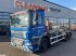 Abrollcontainer του τύπου DAF FAS 85 CF 360 VDL 21 Ton haakarmsysteem, Gebrauchtmaschine σε ANDELST (Φωτογραφία 2)