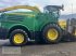 Anbauhäcksler & Anhängehäcksler του τύπου John Deere 8400i, Vorführmaschine σε Herzogenburg (Φωτογραφία 3)