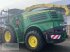 Anbauhäcksler & Anhängehäcksler του τύπου John Deere 8400i, Vorführmaschine σε Herzogenburg (Φωτογραφία 4)