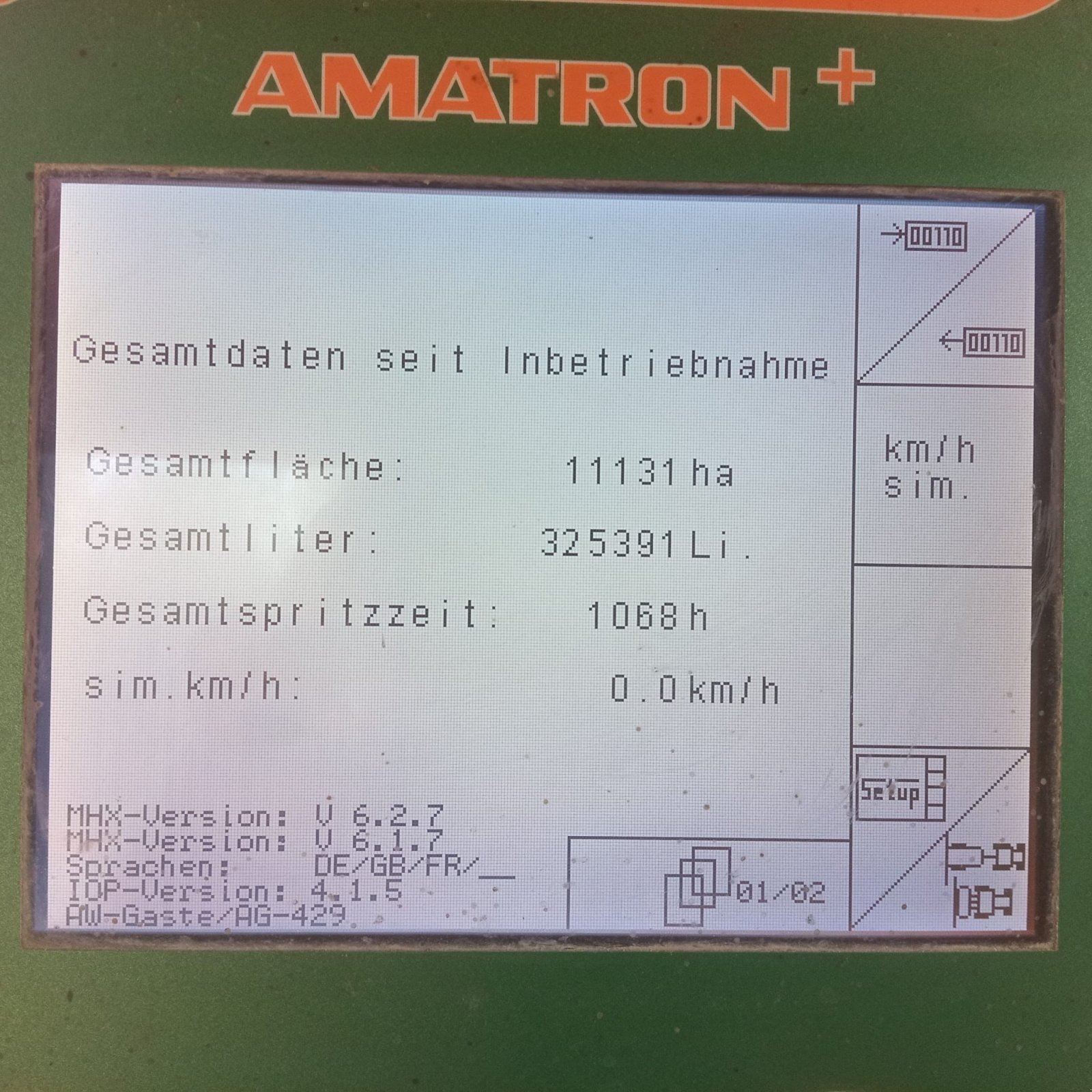 Anhängespritze типа Amazone UX 4200, Gebrauchtmaschine в Dannstadt-Schauernheim (Фотография 10)