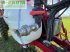 Anhängespritze typu Sonstige gem-trak 4200 precision sprayer, Gebrauchtmaschine v SZEGED (Obrázek 10)