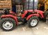 ATV & Quad des Typs Antonio Carraro SN V 5800 MAJOR, Gebrauchtmaschine in Hauteroche (Bild 1)