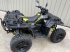 ATV & Quad типа Polaris SPORTSMAN XP1000S EPS, Gebrauchtmaschine в LA SOUTERRAINE (Фотография 5)