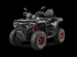 ATV & Quad typu Sonstige CFORCE 1000R, Gebrauchtmaschine v LA SOUTERRAINE (Obrázek 1)