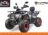 ATV & Quad типа Sonstige Gepard Gepard Landbouw quads, Neumaschine в Doetinchem (Фотография 4)