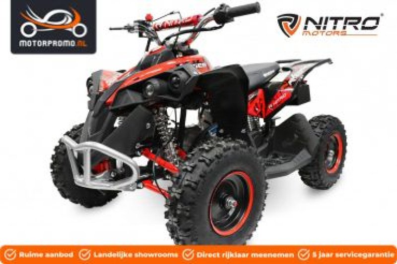 ATV & Quad του τύπου Sonstige Gepard Gepard, Neumaschine σε HARDENBERG (Φωτογραφία 7)