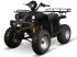 ATV & Quad van het type Sonstige Gepard Quads, Neumaschine in Doetinchem (Foto 11)