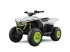 ATV & Quad типа Sonstige Gepard Quads, Neumaschine в Budel (Фотография 10)