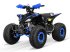 ATV & Quad типа Sonstige Gepard Quads, Neumaschine в beesd (Фотография 2)