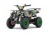 ATV & Quad типа Sonstige Gepard Quads, Neumaschine в beesd (Фотография 9)