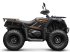 ATV & Quad του τύπου Sonstige TERROX 450 COURT, Gebrauchtmaschine σε LA SOUTERRAINE (Φωτογραφία 1)