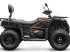 ATV & Quad του τύπου Sonstige TERROX 520 LONG, Gebrauchtmaschine σε LA SOUTERRAINE (Φωτογραφία 1)