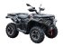 ATV & Quad του τύπου Sonstige XWOLF700EPSCOURT, Gebrauchtmaschine σε LA SOUTERRAINE (Φωτογραφία 1)