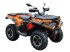 ATV & Quad des Typs Sonstige XWOLF700EPSCOURT, Gebrauchtmaschine in LA SOUTERRAINE (Bild 2)