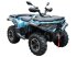 ATV & Quad del tipo Sonstige XWOLF700EPSCOURT, Gebrauchtmaschine en LA SOUTERRAINE (Imagen 2)