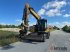 Bagger du type Caterpillar M314F, Gebrauchtmaschine en Rødovre (Photo 3)