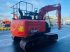 Bagger del tipo Hitachi ZX130LCN-6, Gebrauchtmaschine In Middelfart (Immagine 6)