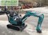 Bagger tipa Kobelco sk10sr, Gebrauchtmaschine u AALBORG SV (Slika 2)