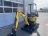 Bagger tipa New Holland E12D ring for info og tilbud, Gebrauchtmaschine u Holstebro (Slika 3)