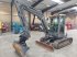 Bagger des Typs Volvo ECR50D, Gebrauchtmaschine in Skive (Bild 1)