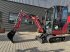 Bagger типа Yanmar SV15 VT, Gebrauchtmaschine в Horsens (Фотография 2)