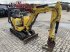 Bagger του τύπου Yanmar VIO12, Gebrauchtmaschine σε Skive (Φωτογραφία 5)