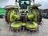 Feldhäcksler типа CLAAS Jaguar 850 Profistar, Gebrauchtmaschine в Bockel - Gyhum (Фотография 5)