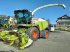 Feldhäcksler tipa CLAAS Jaguar 940 A Typ 497, Gebrauchtmaschine u Weimar-Niederwalgern (Slika 3)