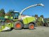 Feldhäcksler za tip CLAAS Jaguar 940 A Typ 497, Gebrauchtmaschine u Weimar-Niederwalgern (Slika 4)