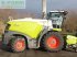 Feldhäcksler типа CLAAS JAGUAR 950 4WD, Gebrauchtmaschine в HEXHAM (Фотография 3)