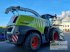 Feldhäcksler typu CLAAS JAGUAR 950, Gebrauchtmaschine w Lage (Zdjęcie 5)