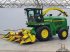 Feldhäcksler του τύπου John Deere 6000-7000-8000 series, Gebrauchtmaschine σε Horst (Φωτογραφία 8)