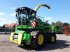 Feldhäcksler del tipo John Deere 7350 ohne Vorsatz, Gebrauchtmaschine en Soltau (Imagen 3)