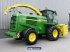 Feldhäcksler типа John Deere 7350, Gebrauchtmaschine в Deurne (Фотография 4)