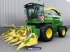 Feldhäcksler typu John Deere 7350, Gebrauchtmaschine v Deurne (Obrázok 1)