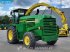 Feldhäcksler za tip John Deere 7450 4X4 WITH KEMPER 360 HEADER, Gebrauchtmaschine u Veghel (Slika 3)