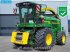 Feldhäcksler tipa John Deere 7450 4X4 WITH KEMPER 360 HEADER, Gebrauchtmaschine u Veghel (Slika 1)