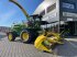 Feldhäcksler του τύπου John Deere 7480i ProDrive, Gebrauchtmaschine σε Regensdorf (Φωτογραφία 2)