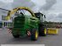 Feldhäcksler Türe ait John Deere 7500, Gebrauchtmaschine içinde Nabburg (resim 5)