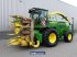 Feldhäcksler типа John Deere 7500, Gebrauchtmaschine в Deurne (Фотография 1)