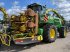 Feldhäcksler del tipo John Deere 7780i Nur 1200 Trommel, Gebrauchtmaschine In Soltau (Immagine 1)