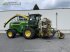 Feldhäcksler типа John Deere 7980i, Gebrauchtmaschine в Rietberg (Фотография 9)