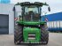 Feldhäcksler za tip John Deere 8300i 4X4 WITH JD 460 PLUS 8000 SERIE HEADER, Gebrauchtmaschine u Veghel (Slika 11)