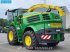 Feldhäcksler za tip John Deere 8300i 4X4 WITH JD 460 PLUS 8000 SERIE HEADER, Gebrauchtmaschine u Veghel (Slika 3)