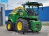 Feldhäcksler za tip John Deere 8300i 4X4 WITH JD 460 PLUS 8000 SERIE HEADER, Gebrauchtmaschine u Veghel (Slika 7)