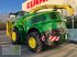 Feldhäcksler del tipo John Deere 8300i, Gebrauchtmaschine en Bordesholm (Imagen 5)