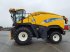 Feldhäcksler типа New Holland FR9040, Gebrauchtmaschine в ANTIGNY (Фотография 9)