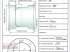 Felge des Typs Fendt 16X38 / 10 Loch Felge, Gebrauchtmaschine in Schierling (Bild 6)